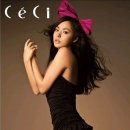 민효린 카카오 검색결과