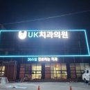 젊은간판 이미지