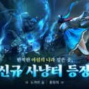 수정이악세사리 이미지
