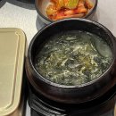 수원-1711 이미지