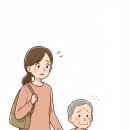 (주)구일일인명구급대 | 평택 사설구급차, 병원 진료·전원 이동 한눈에 정리