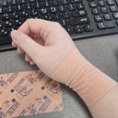 장충동 할매흥부왕보쌈족발 | 11/3(월)~11/10(월)