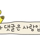 진주지게차정비 네이버블로그