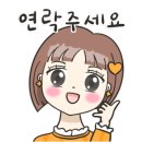 동명부동산중개사무소 이미지