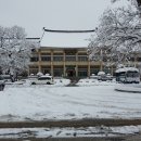 황성공원 이미지