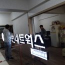 (주)로빈네트웍스 이미지