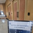 한양대학교 임상간호대학원 이미지
