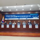 기초튼튼 여행영어 이미지