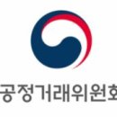 ㈜에코주유소 이미지