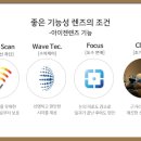 아이젠안경 이미지