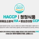 한국유통정육 이미지
