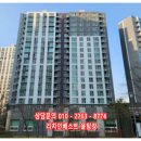 수원-2042 이미지