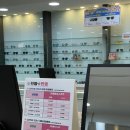 아리따움계명대점 네이버블로그