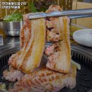 안양왕소금구이 | 맛찬들왕소금구이 안양인덕원점 경기 안양 한우 추천