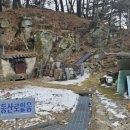 갑장사등산로 이미지