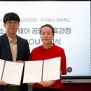 홍익대학교 교육대학원 이미지