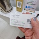 로이드밤(고촌점)