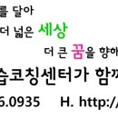 여주-0935 네이버블로그