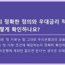 연330