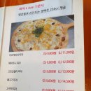 봉대박스파게티울산성남점 이미지