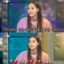 털털하다 이미지