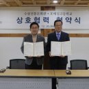 호매실고등학교 이미지