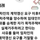 행정사김영사무소 이미지