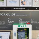 아디다스당진스포츠 | [아산/퍼스트빌리지아울렛] 충남 근교 가볼 만한 곳 쇼핑 후기