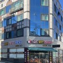 춘천호반닭갈비막국수 | [광주 내방동 맛집] 춘천호반닭갈비막국수 : 쌍촌역 맛집 추천