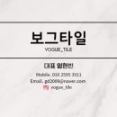 서초대로1길 30 이미지