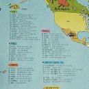 돌제목장 네이버블로그