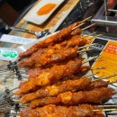 홍란이네양꼬치 네이버블로그