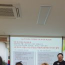 관촌면사무소 이미지