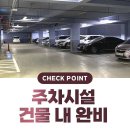 빅스짐 용호점 네이버블로그