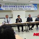 석관파출소 이미지