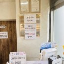 동서지간 이미지