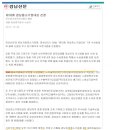 성광기연 Daum카페