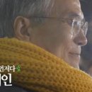 아름다운 광고