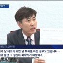 “나이들면 정신 퇴락” 발언 하태경이 ‘노인비하’ 지적받자 내놓은 변명.jpg 이미지