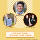 진미종합식품 네이버블로그