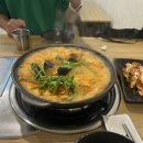 신갈마로230번길 이미지