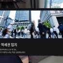 소울치과의원 이미지