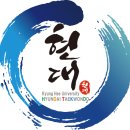 경희대 석사 현대 태권도장 | [은천동 경희대 현대 태권도장 1박2일 여름캠프]2025.07.05~07.06
