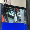 건이네과일 - 동래구 미남로146번길 46 | 건이네과일