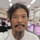 여래한의원 이미지