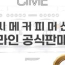 토탈당구장 이미지