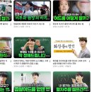 피알남코스메틱 - 청주시 상당구 상당로 47 | 피부과 전문의 유튜브 채널 추천 BEST 5│피부 고민 해결은 여기서!