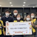 펫로스 케어 이미지