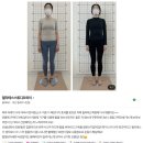 수민동-6 | 낙민동 필라테스, 수민동 필라테스, 안락동 필라테스 - 개인 레슨 후기