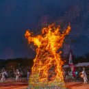 부름공인중개사사무소 이미지